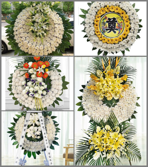 山东济宁鱼台县王鲁镇后聂村花圈速递